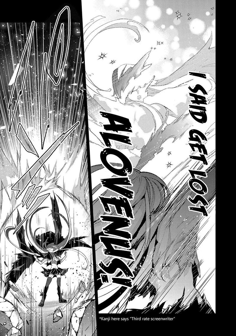 YASEI NO LAST BOSS GA ARAWARETA! Chapter 34 - Page 42