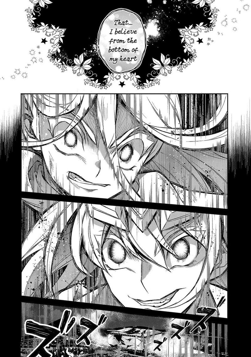 YASEI NO LAST BOSS GA ARAWARETA! Chapter 34 - Page 45