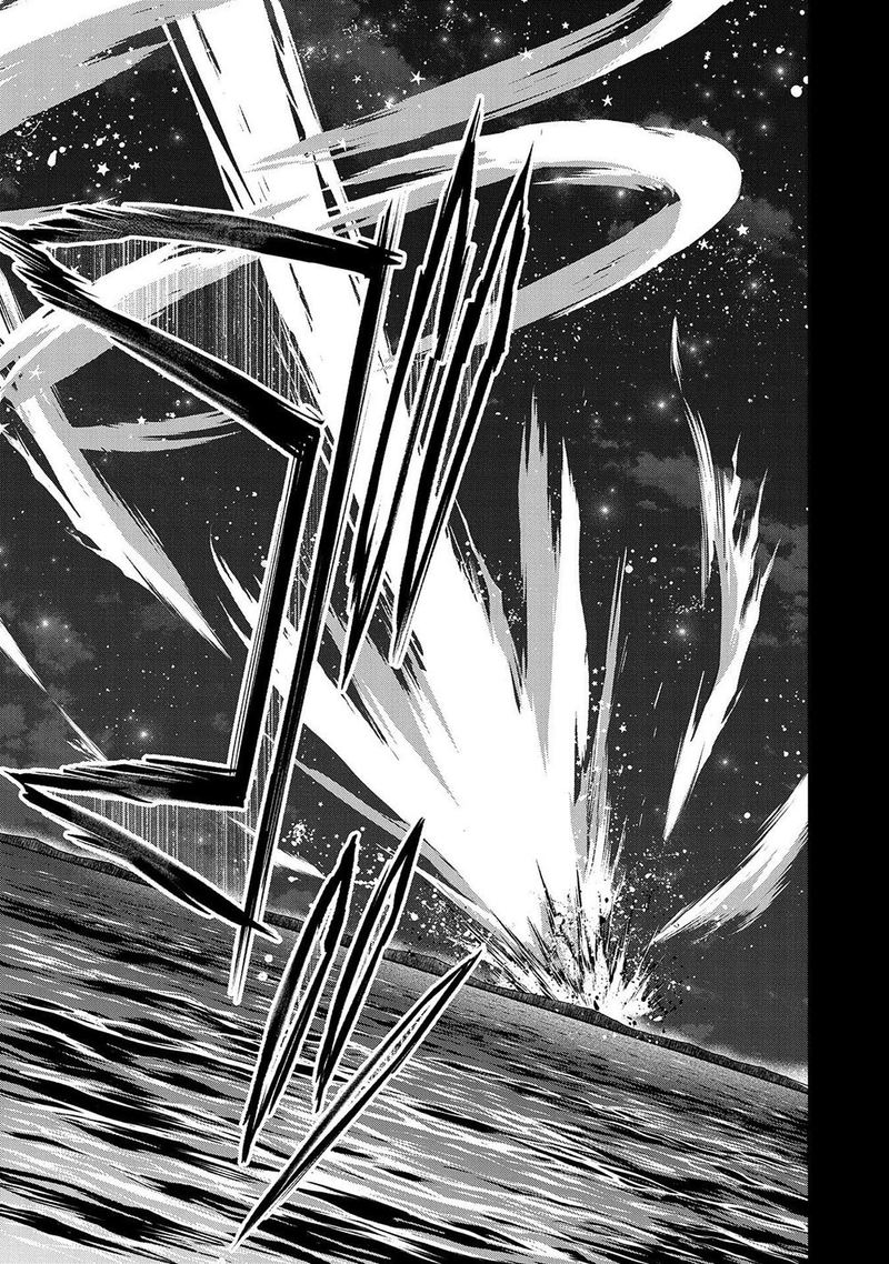 YASEI NO LAST BOSS GA ARAWARETA! Chapter 34 - Page 48