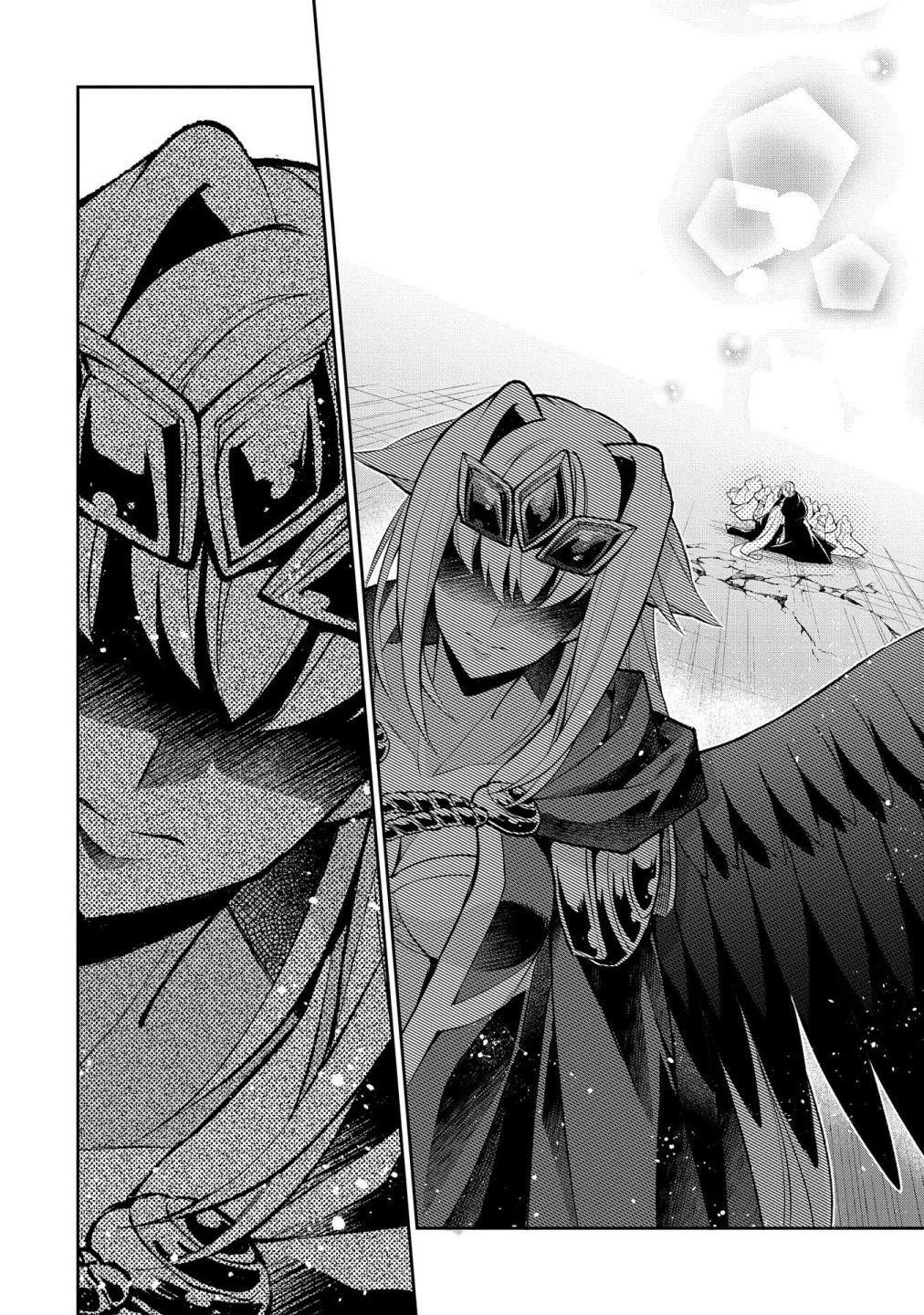 YASEI NO LAST BOSS GA ARAWARETA! Chapter 35 - Page 23