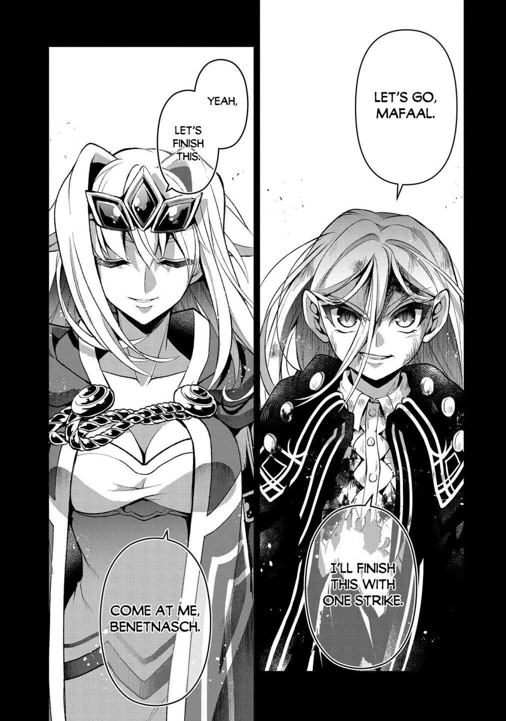 YASEI NO LAST BOSS GA ARAWARETA! Chapter 35 - Page 9