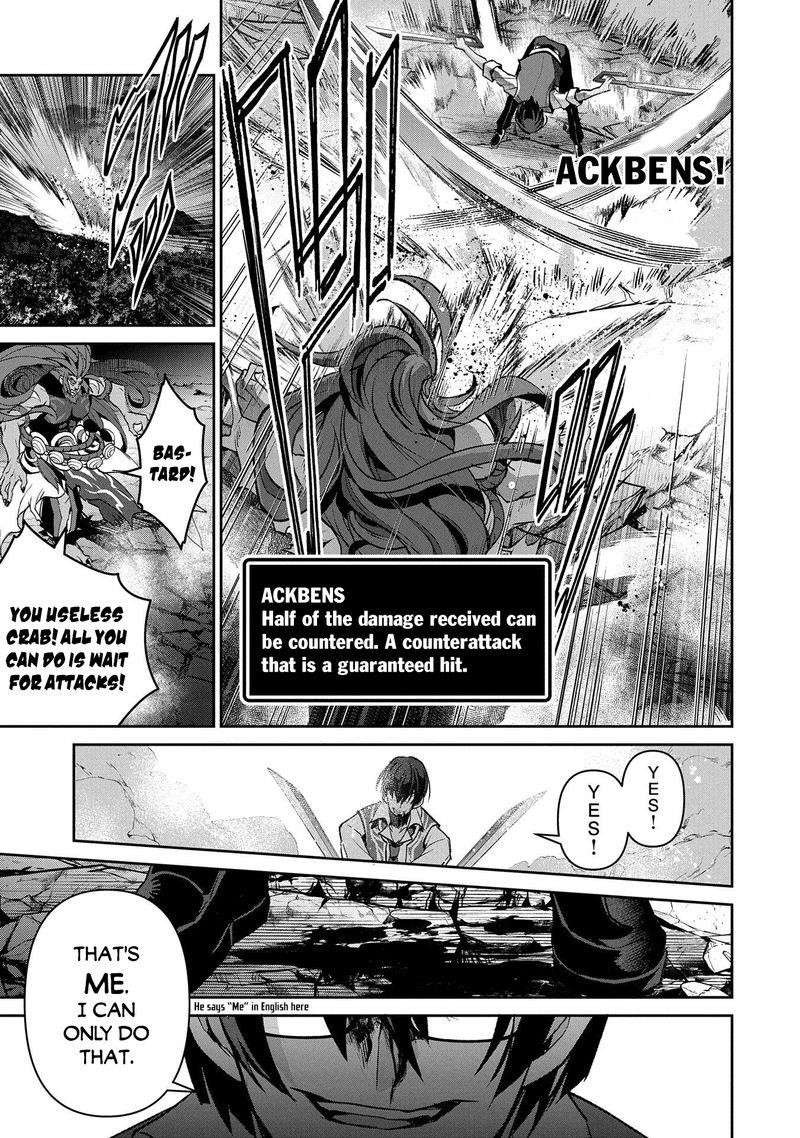 YASEI NO LAST BOSS GA ARAWARETA! Chapter 36 - Page 14