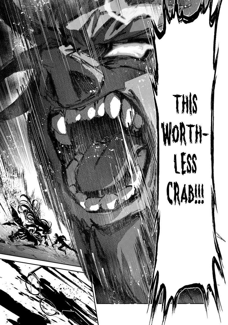 YASEI NO LAST BOSS GA ARAWARETA! Chapter 36 - Page 16