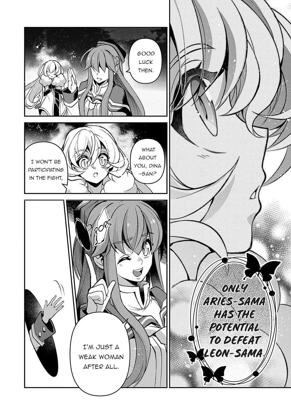 YASEI NO LAST BOSS GA ARAWARETA! Chapter 38 - Page 27