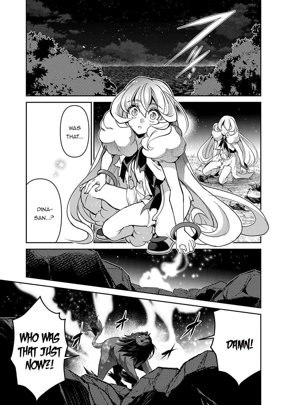 YASEI NO LAST BOSS GA ARAWARETA! Chapter 39 - Page 15