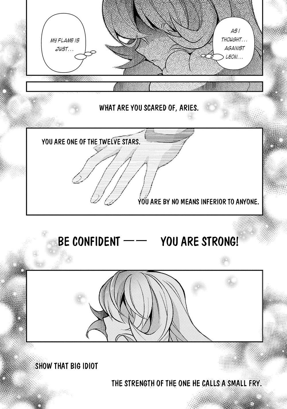 YASEI NO LAST BOSS GA ARAWARETA! Chapter 39 - Page 17