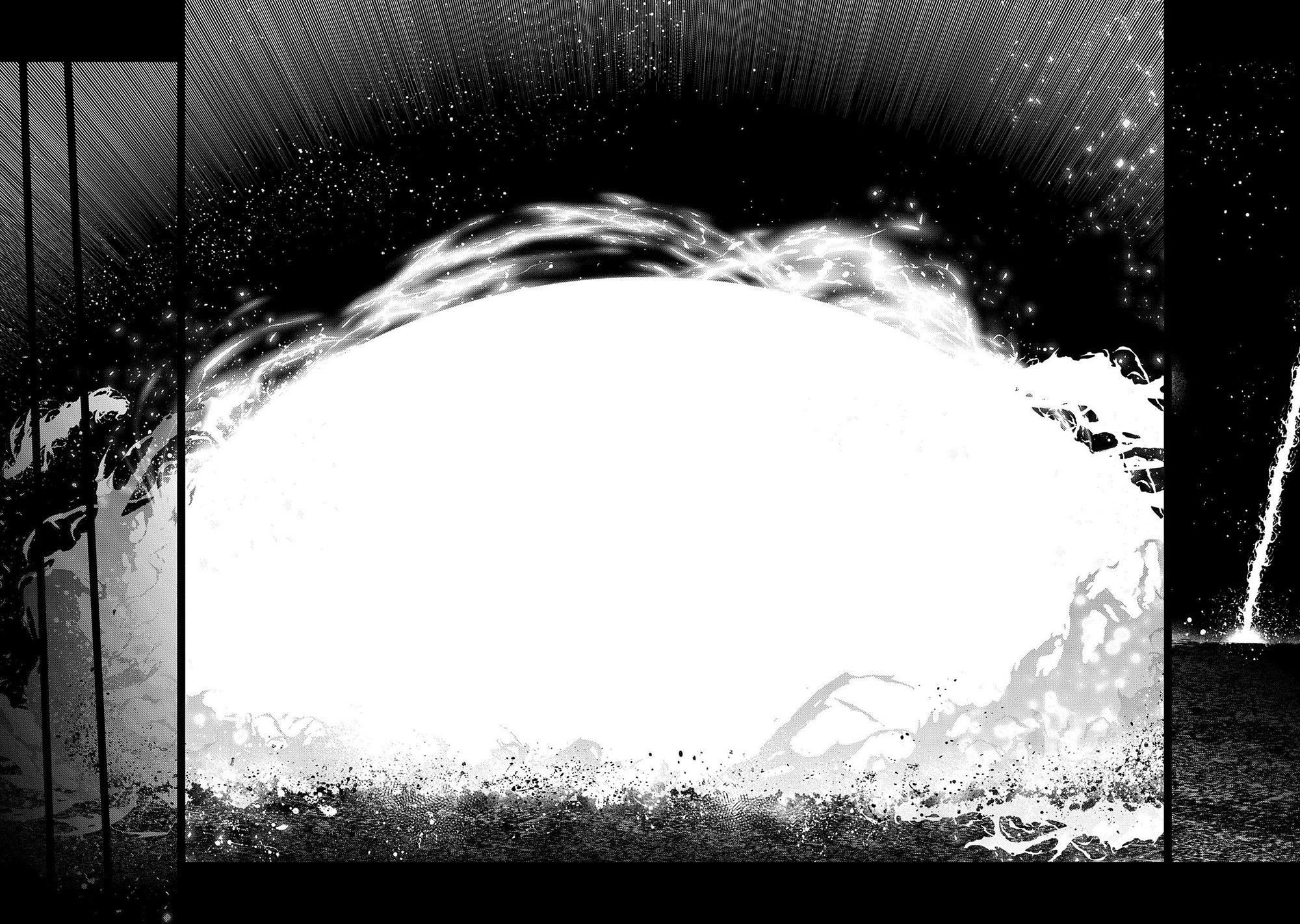 YASEI NO LAST BOSS GA ARAWARETA! Chapter 39 - Page 29