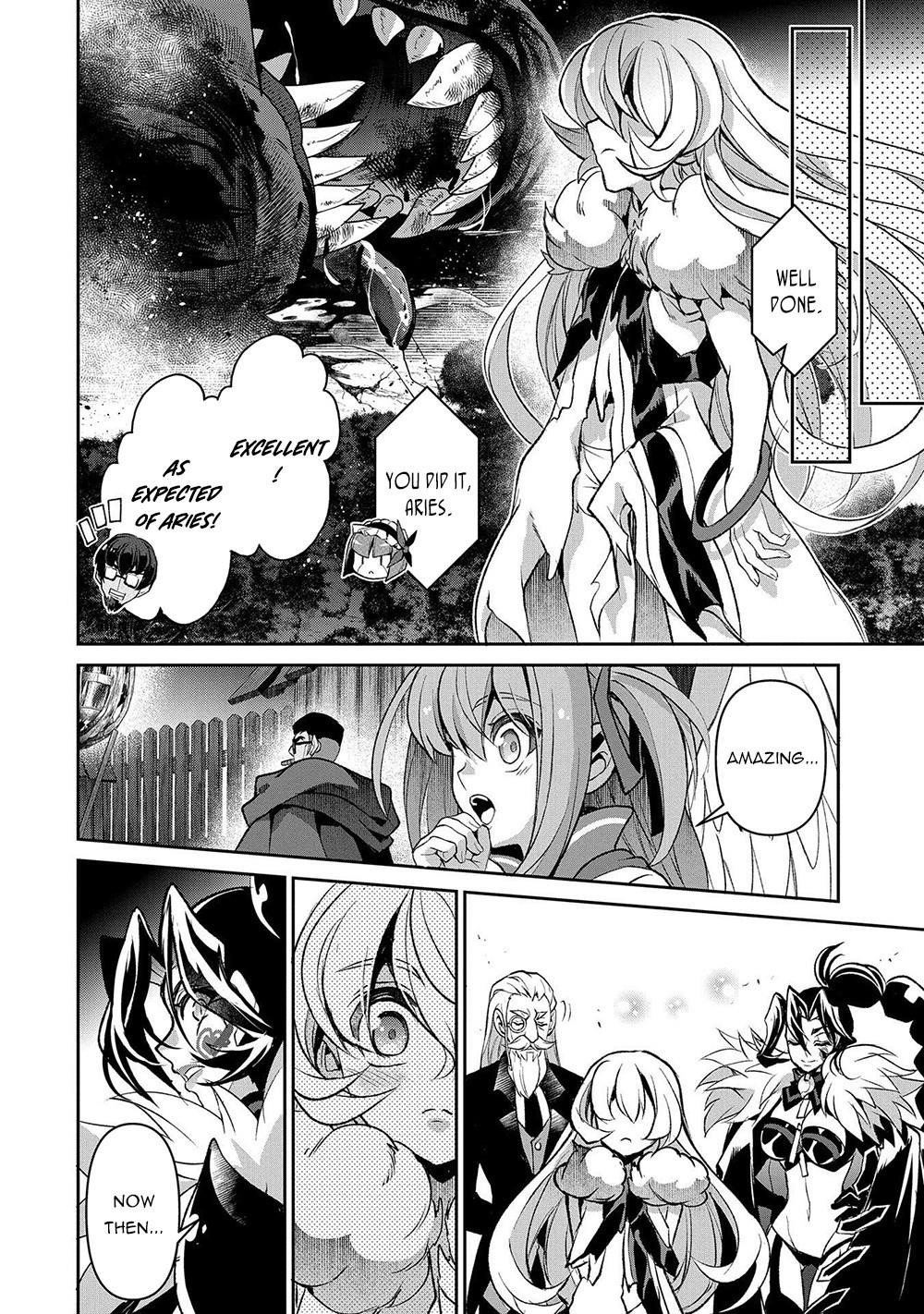 YASEI NO LAST BOSS GA ARAWARETA! Chapter 39 - Page 30