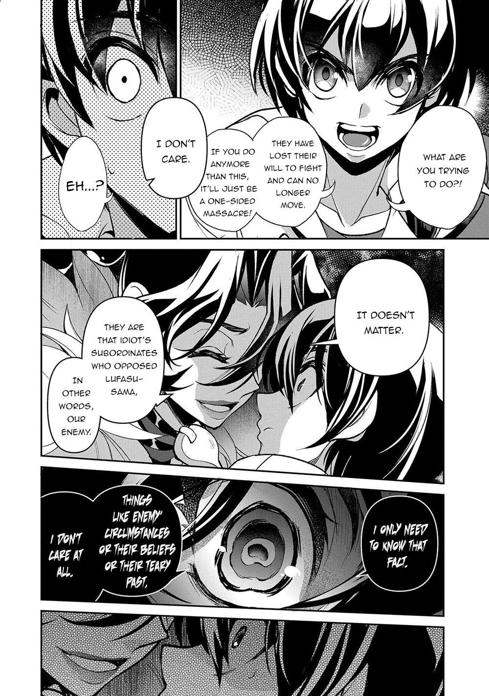 YASEI NO LAST BOSS GA ARAWARETA! Chapter 39 - Page 32