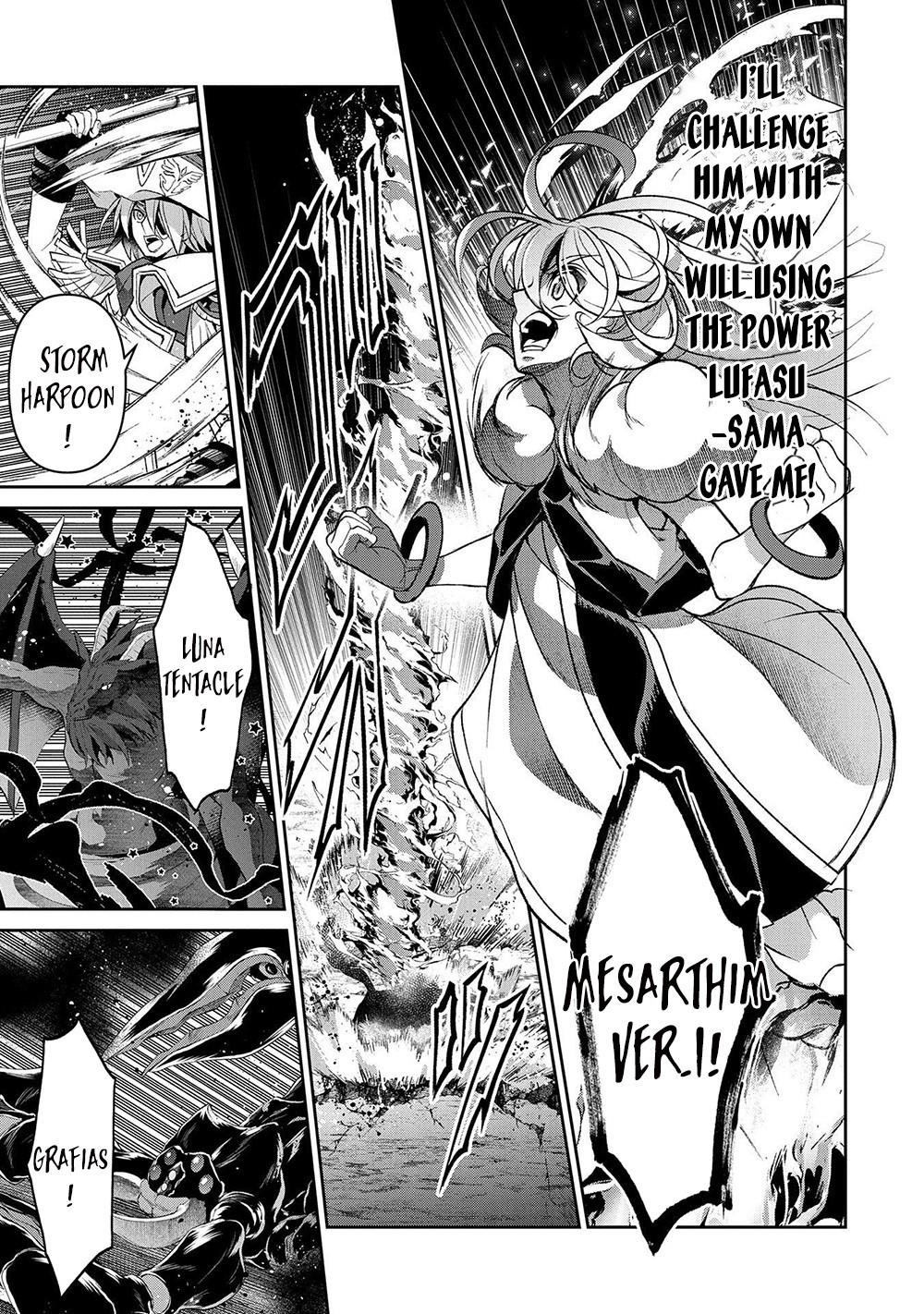 YASEI NO LAST BOSS GA ARAWARETA! Chapter 39 - Page 7