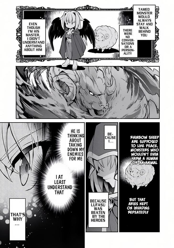 YASEI NO LAST BOSS GA ARAWARETA! Chapter 4 - Page 21