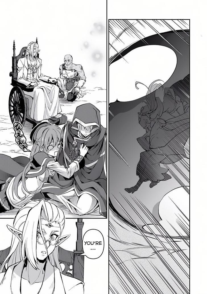 YASEI NO LAST BOSS GA ARAWARETA! Chapter 4 - Page 26