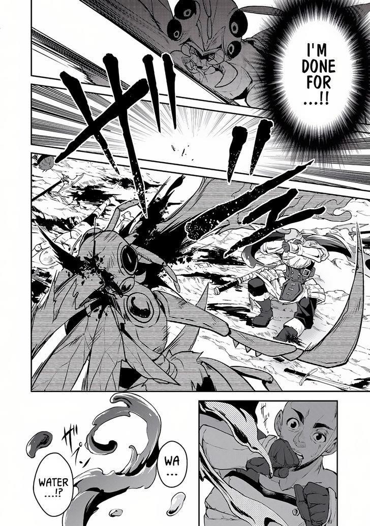 YASEI NO LAST BOSS GA ARAWARETA! Chapter 4 - Page 5