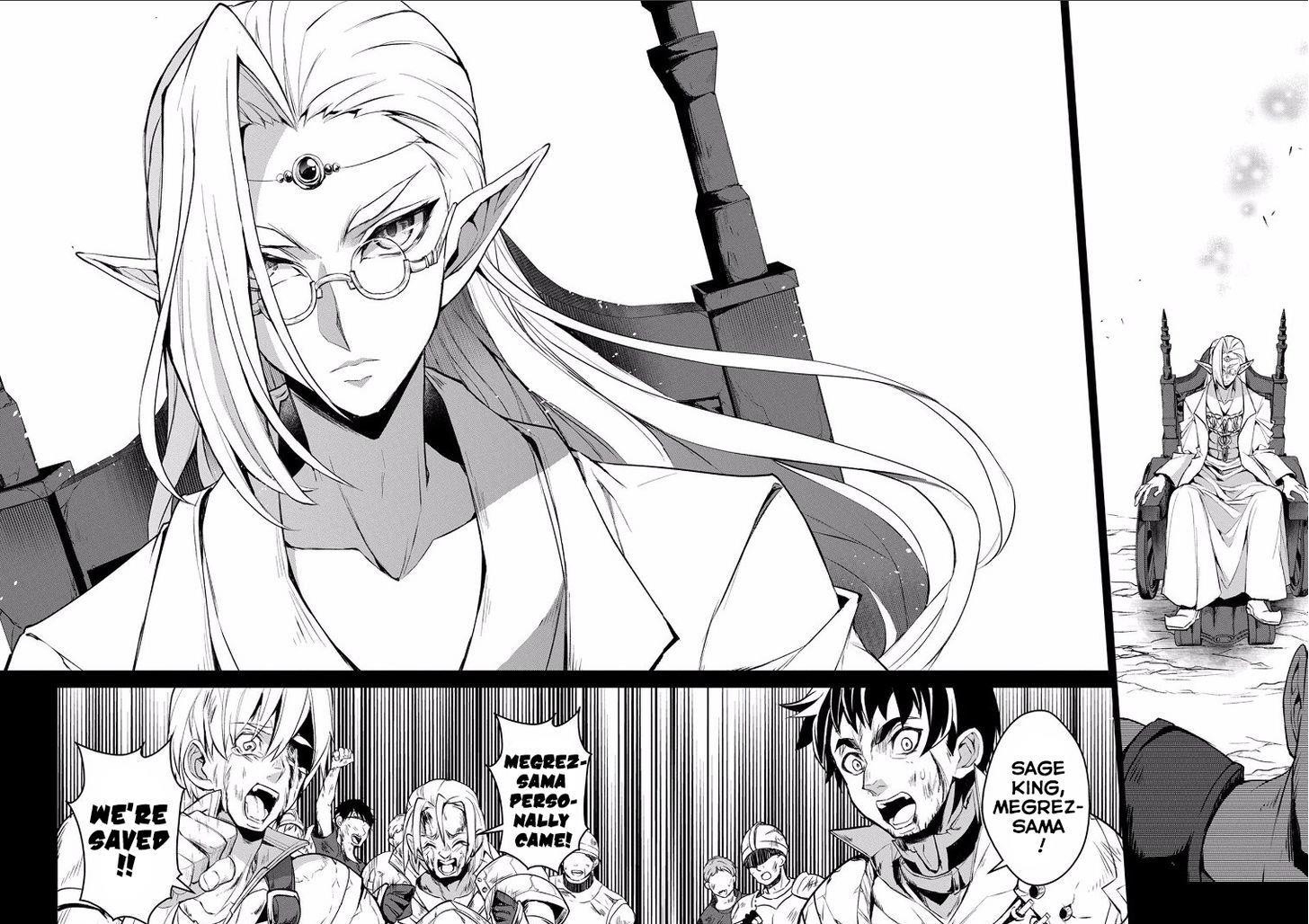 YASEI NO LAST BOSS GA ARAWARETA! Chapter 4 - Page 7