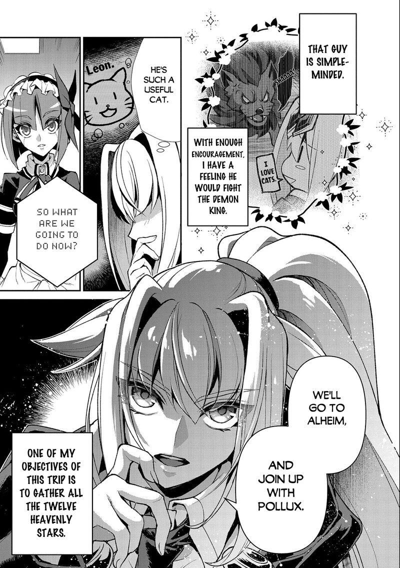 YASEI NO LAST BOSS GA ARAWARETA! Chapter 41.2 - Page 7