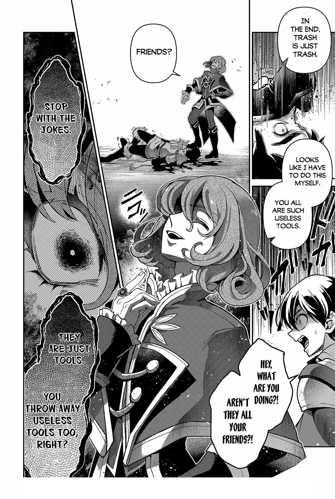 YASEI NO LAST BOSS GA ARAWARETA! Chapter 42.1 - Page 16