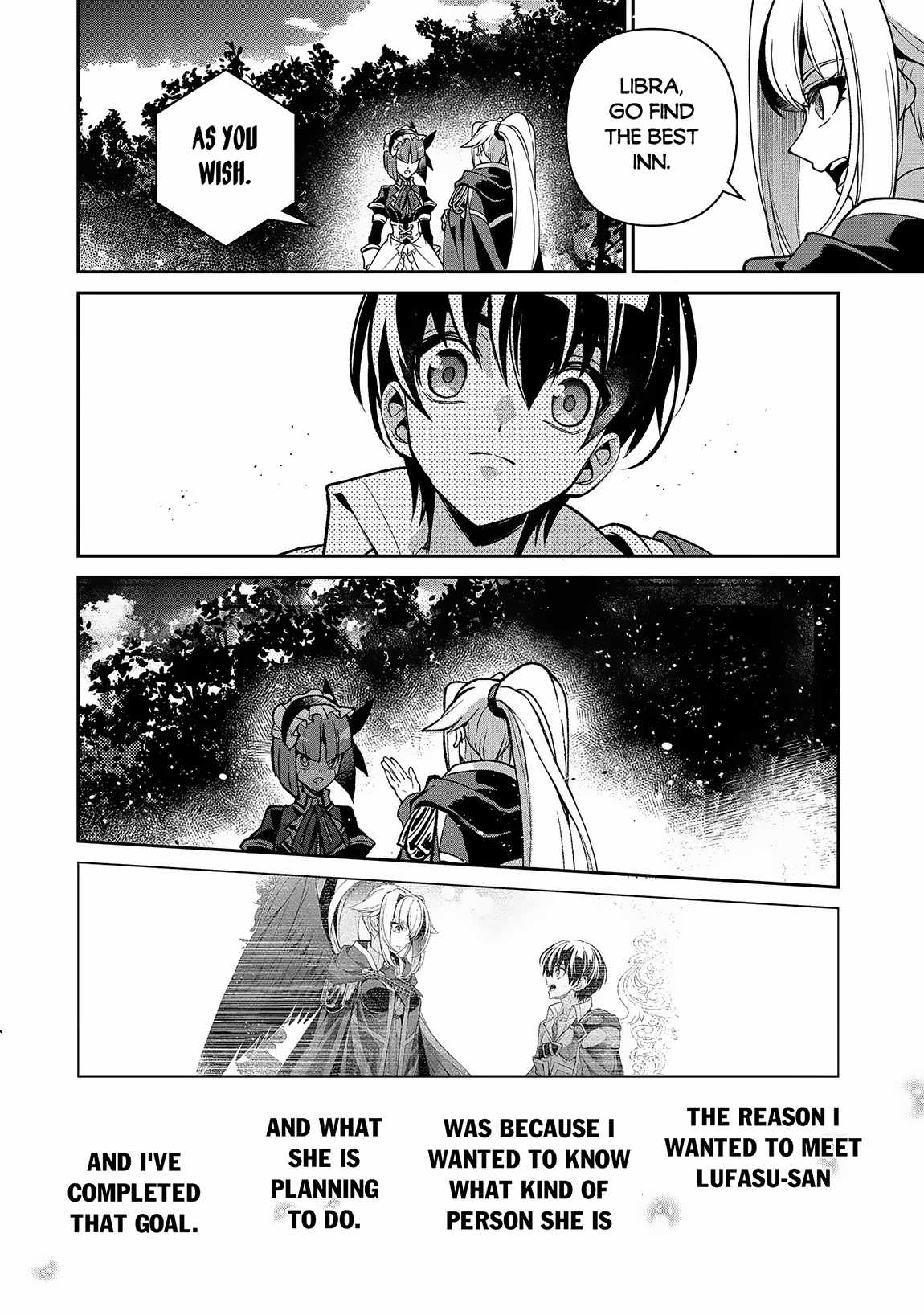 YASEI NO LAST BOSS GA ARAWARETA! Chapter 42.1 - Page 6