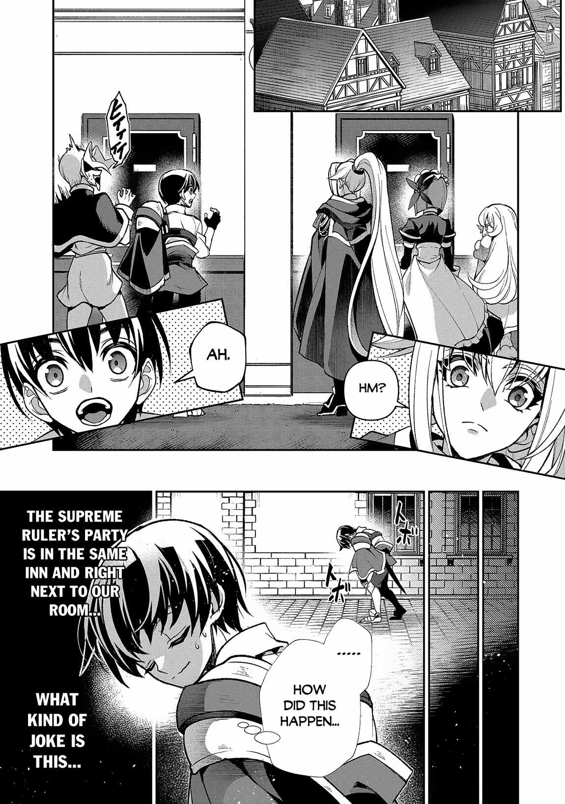 YASEI NO LAST BOSS GA ARAWARETA! Chapter 42.1 - Page 9