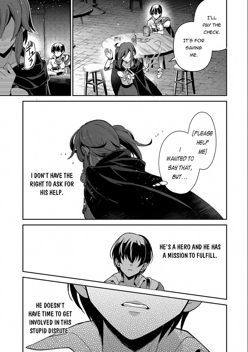 YASEI NO LAST BOSS GA ARAWARETA! Chapter 42.2 - Page 11