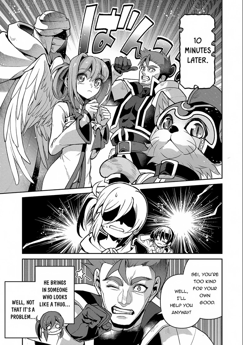 YASEI NO LAST BOSS GA ARAWARETA! Chapter 42.2 - Page 13