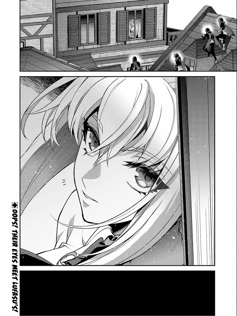 YASEI NO LAST BOSS GA ARAWARETA! Chapter 42.2 - Page 20
