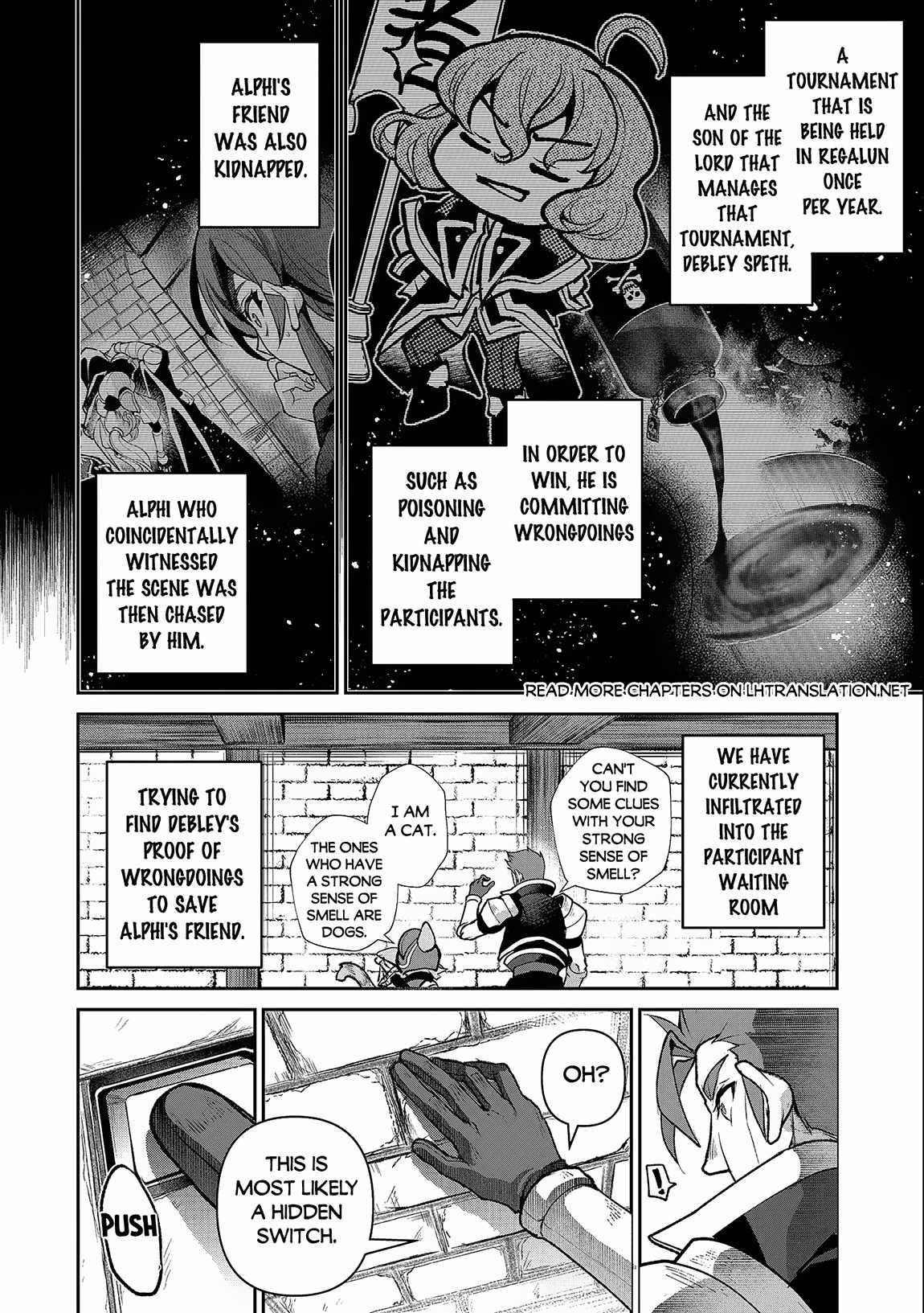 YASEI NO LAST BOSS GA ARAWARETA! Chapter 43.1 - Page 12