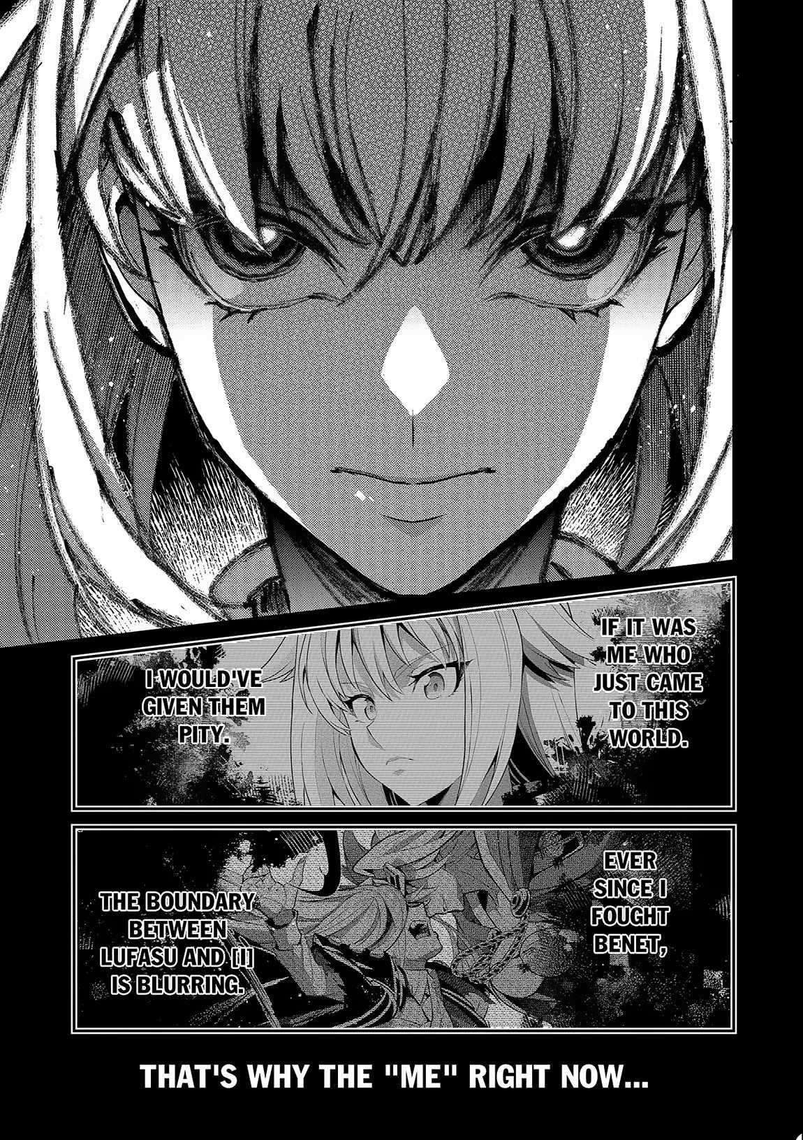 YASEI NO LAST BOSS GA ARAWARETA! Chapter 43.1 - Page 9