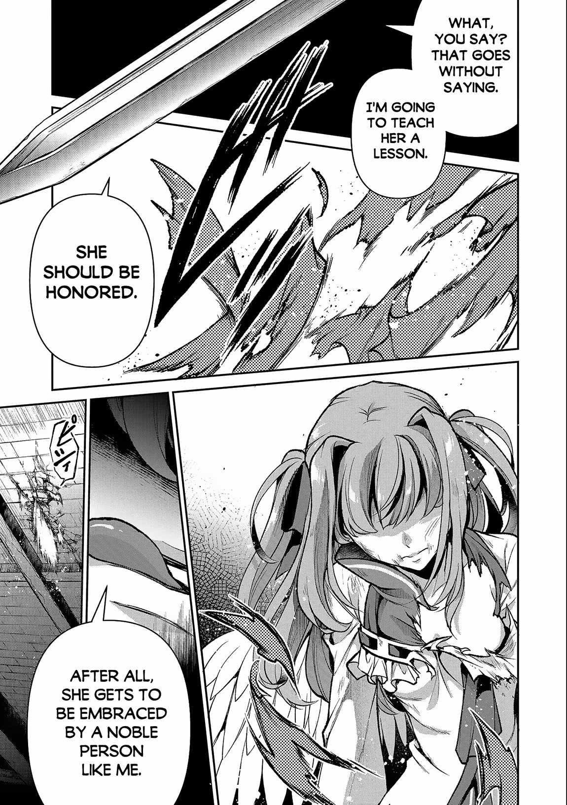 YASEI NO LAST BOSS GA ARAWARETA! Chapter 43.2 - Page 16