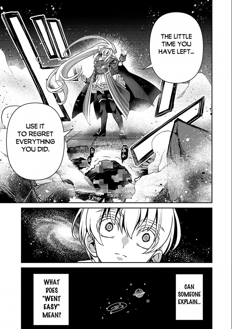 YASEI NO LAST BOSS GA ARAWARETA! Chapter 44.1 - Page 19