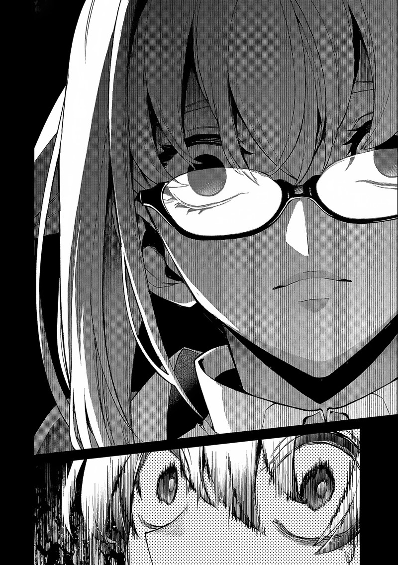 YASEI NO LAST BOSS GA ARAWARETA! Chapter 44.1 - Page 2