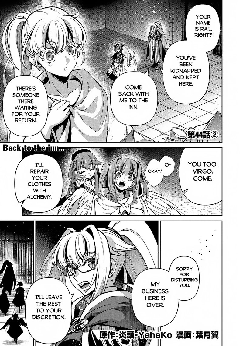 YASEI NO LAST BOSS GA ARAWARETA! Chapter 44.2 - Page 1