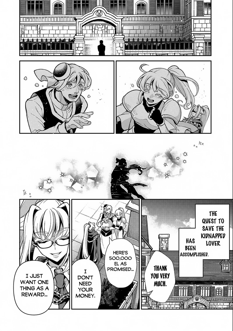 YASEI NO LAST BOSS GA ARAWARETA! Chapter 44.2 - Page 6