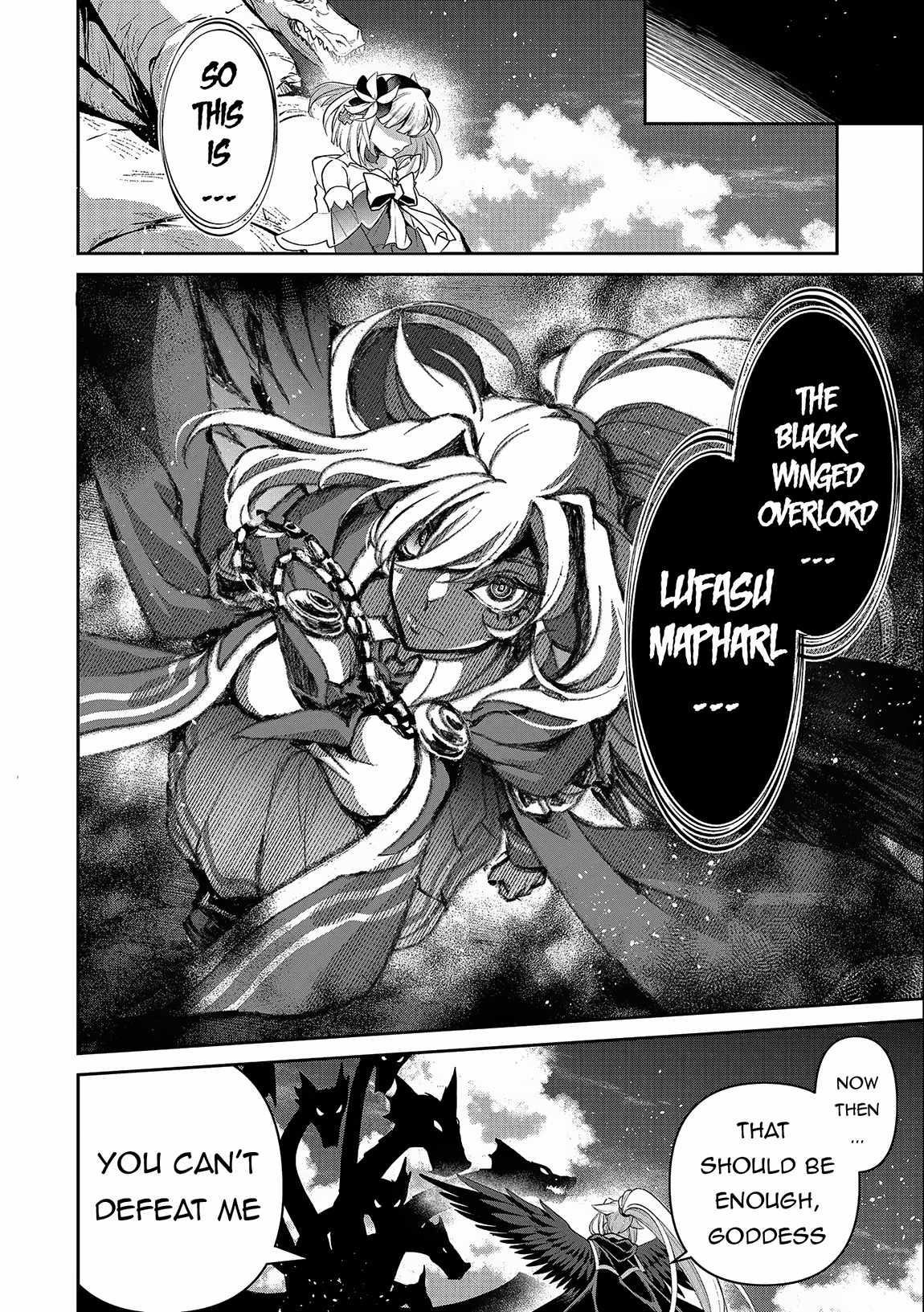 YASEI NO LAST BOSS GA ARAWARETA! Chapter 45.2 - Page 12