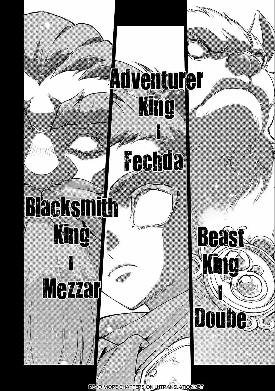 YASEI NO LAST BOSS GA ARAWARETA! Chapter 45.2 - Page 15