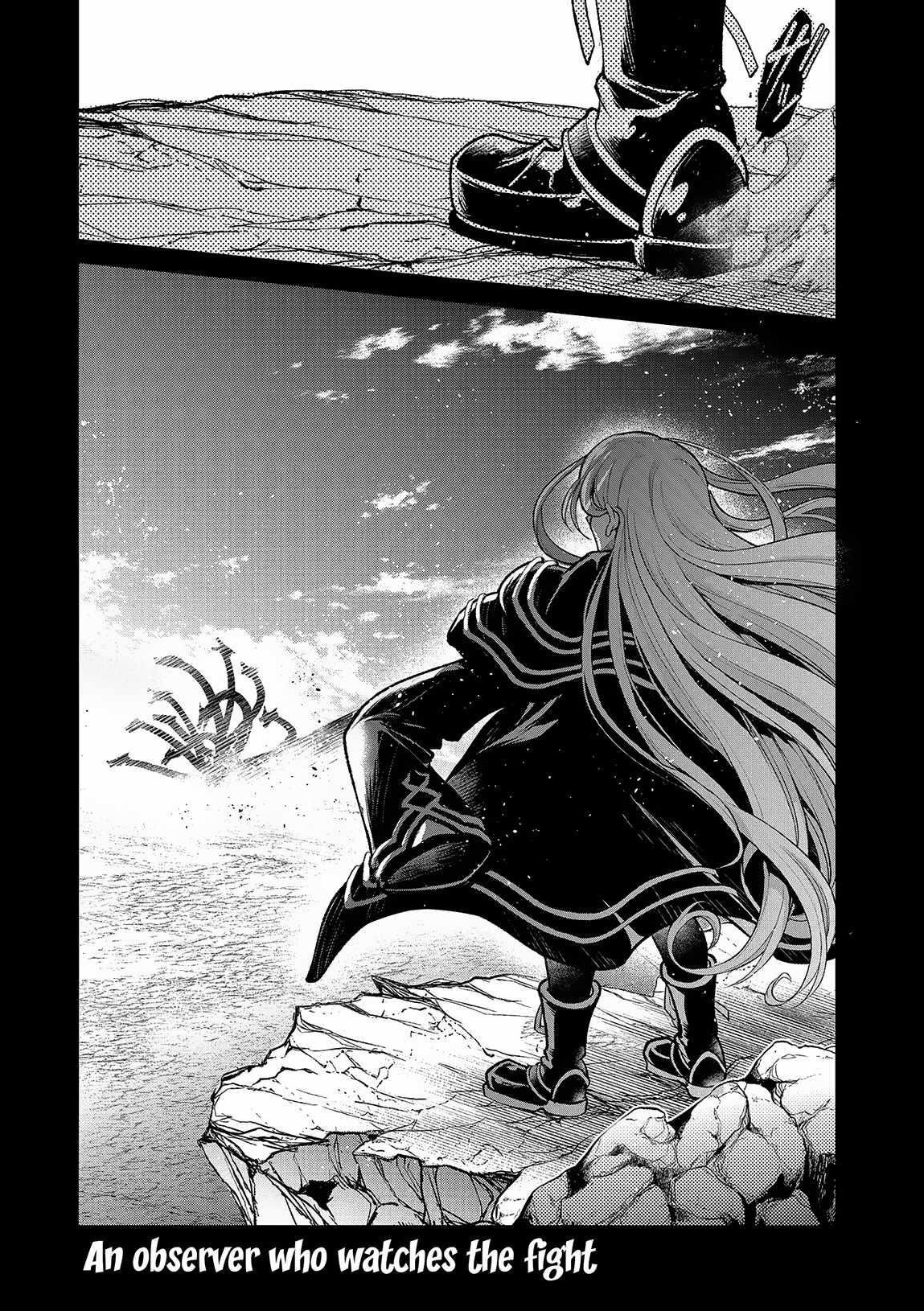 YASEI NO LAST BOSS GA ARAWARETA! Chapter 45.2 - Page 17