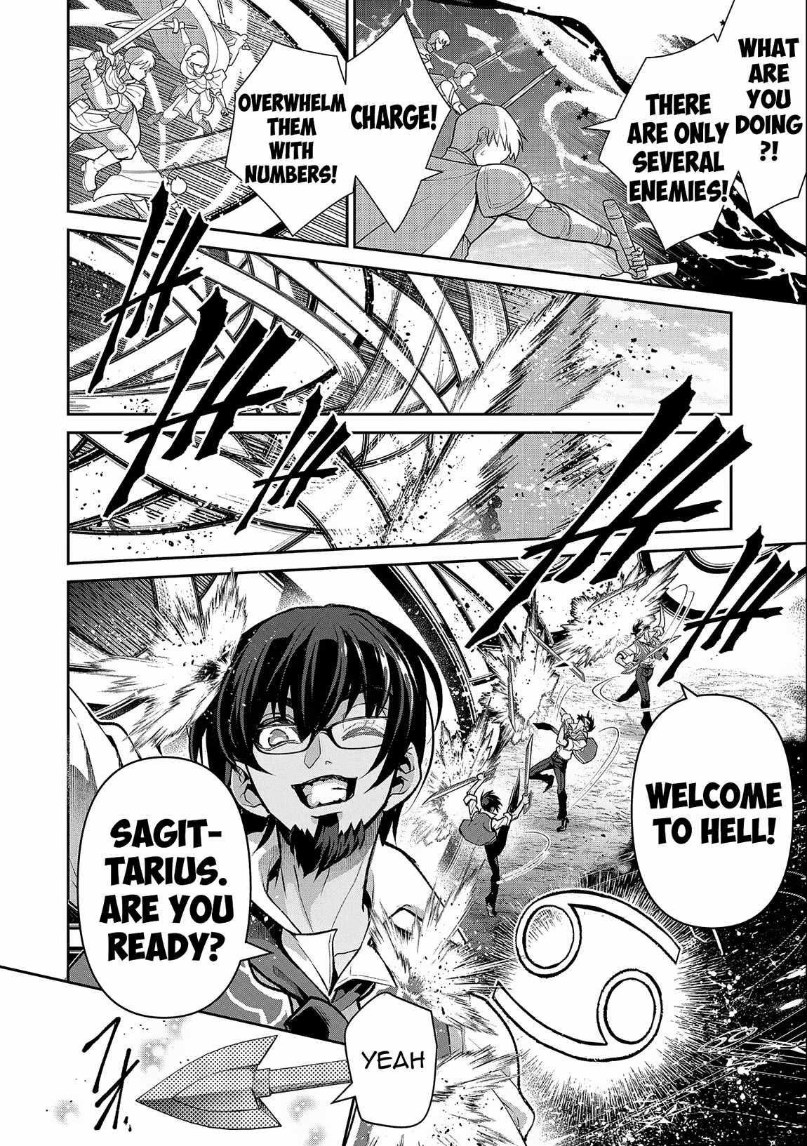 YASEI NO LAST BOSS GA ARAWARETA! Chapter 45.2 - Page 2