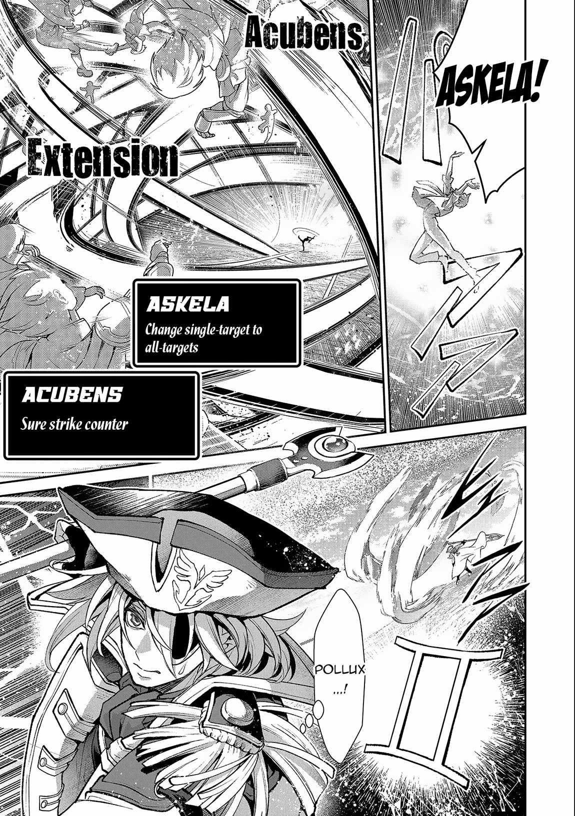 YASEI NO LAST BOSS GA ARAWARETA! Chapter 45.2 - Page 3