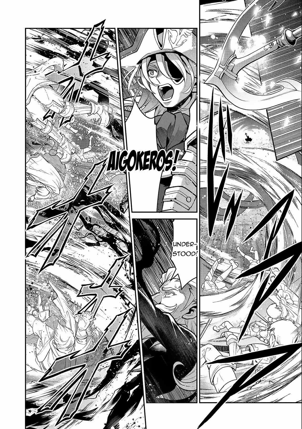 YASEI NO LAST BOSS GA ARAWARETA! Chapter 45.2 - Page 4