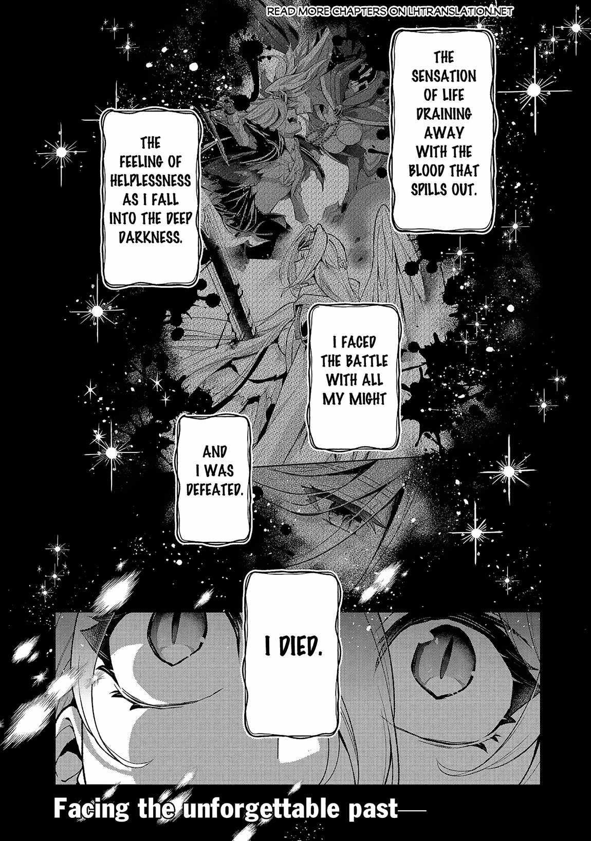 YASEI NO LAST BOSS GA ARAWARETA! Chapter 47.1 - Page 1