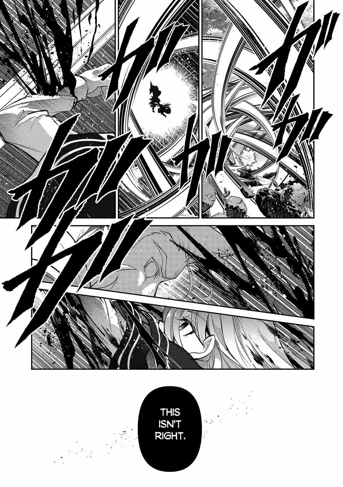 YASEI NO LAST BOSS GA ARAWARETA! Chapter 47.1 - Page 13