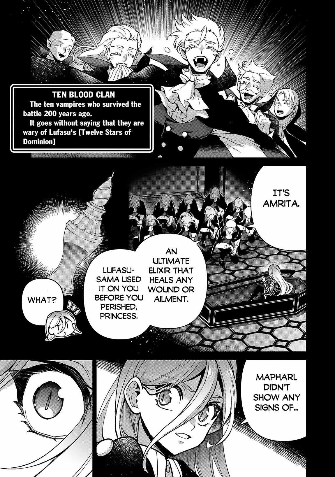 YASEI NO LAST BOSS GA ARAWARETA! Chapter 47.1 - Page 3