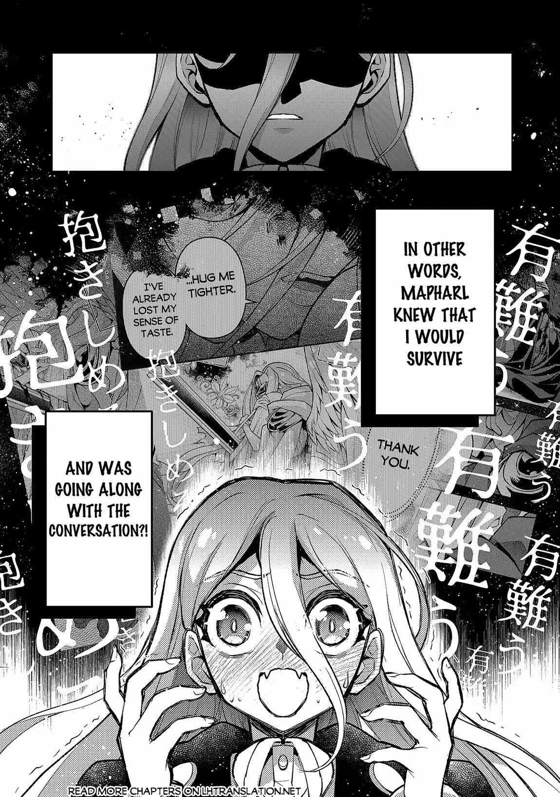 YASEI NO LAST BOSS GA ARAWARETA! Chapter 47.1 - Page 5