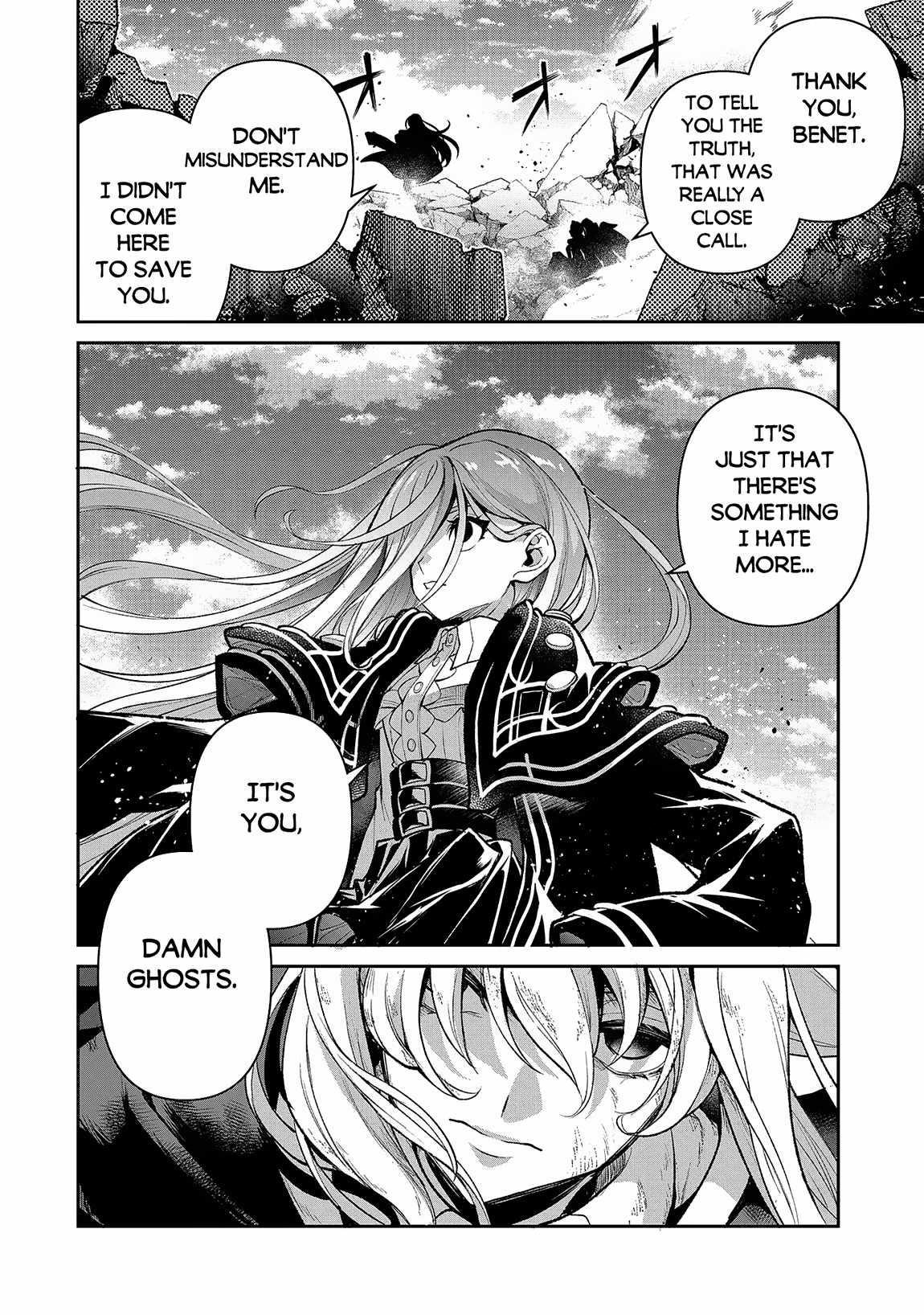 YASEI NO LAST BOSS GA ARAWARETA! Chapter 47.1 - Page 8
