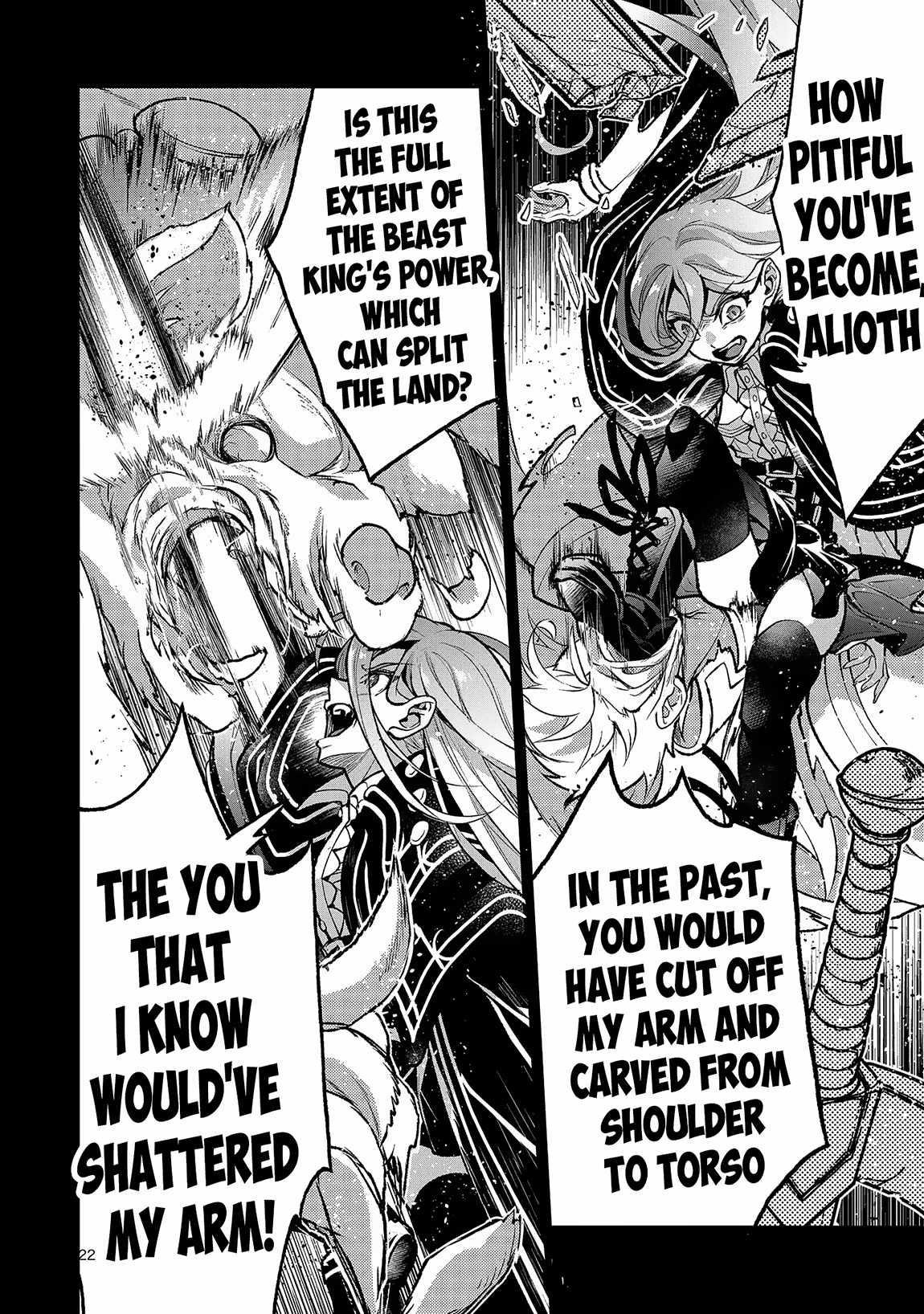 YASEI NO LAST BOSS GA ARAWARETA! Chapter 47.2 - Page 2