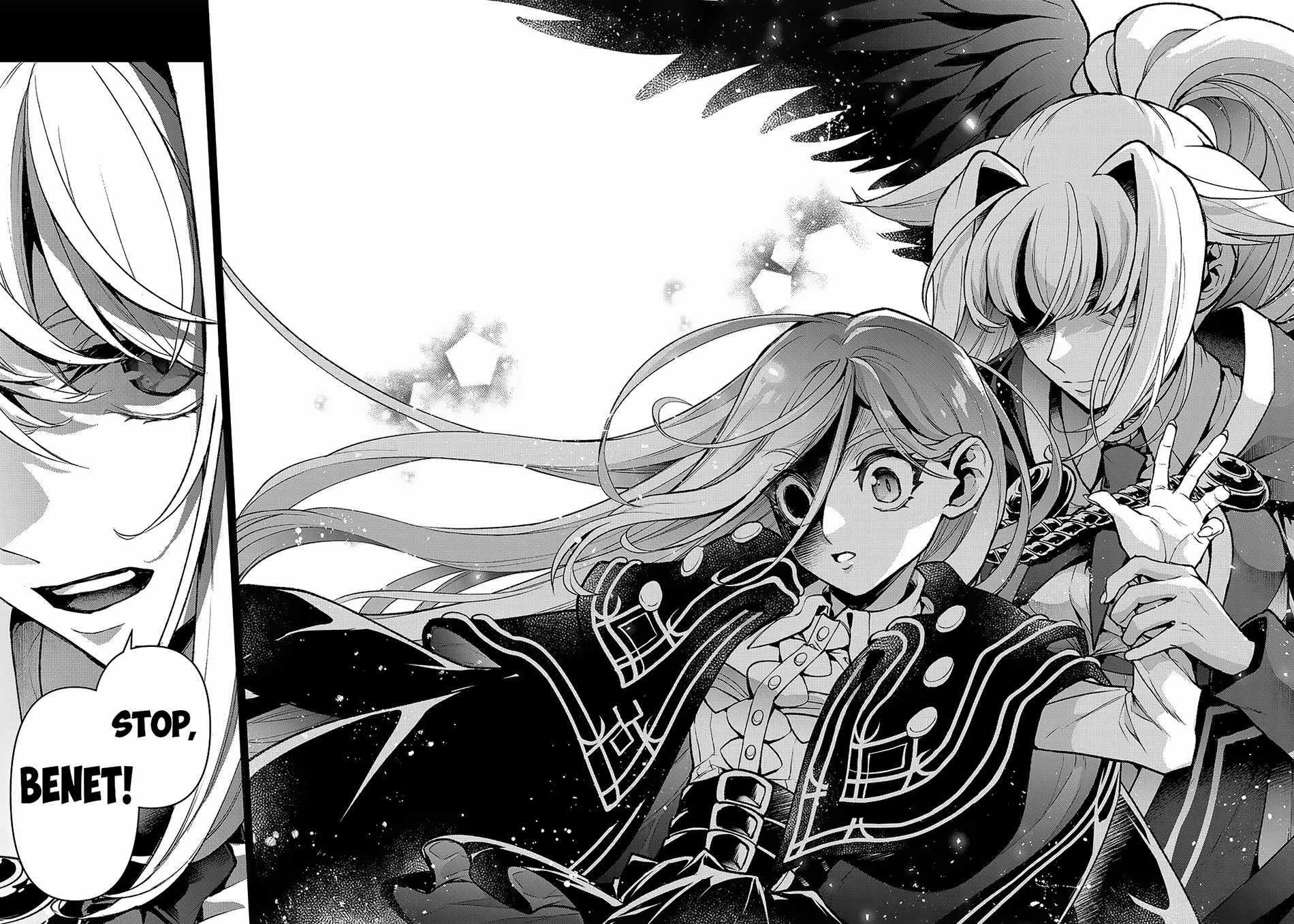 YASEI NO LAST BOSS GA ARAWARETA! Chapter 47.2 - Page 6