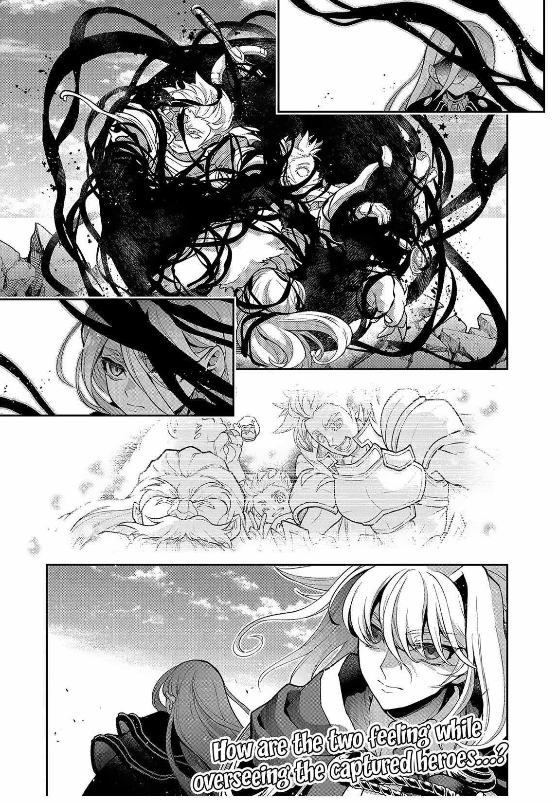 YASEI NO LAST BOSS GA ARAWARETA! Chapter 47.2 - Page 9