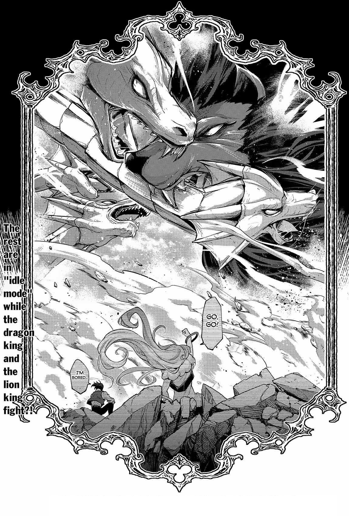 YASEI NO LAST BOSS GA ARAWARETA! Chapter 48.1 - Page 15