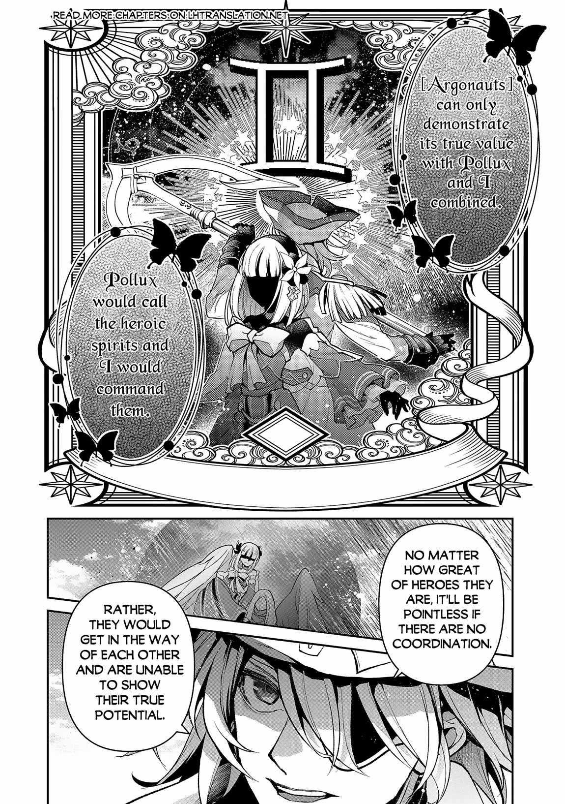 YASEI NO LAST BOSS GA ARAWARETA! Chapter 48.1 - Page 9