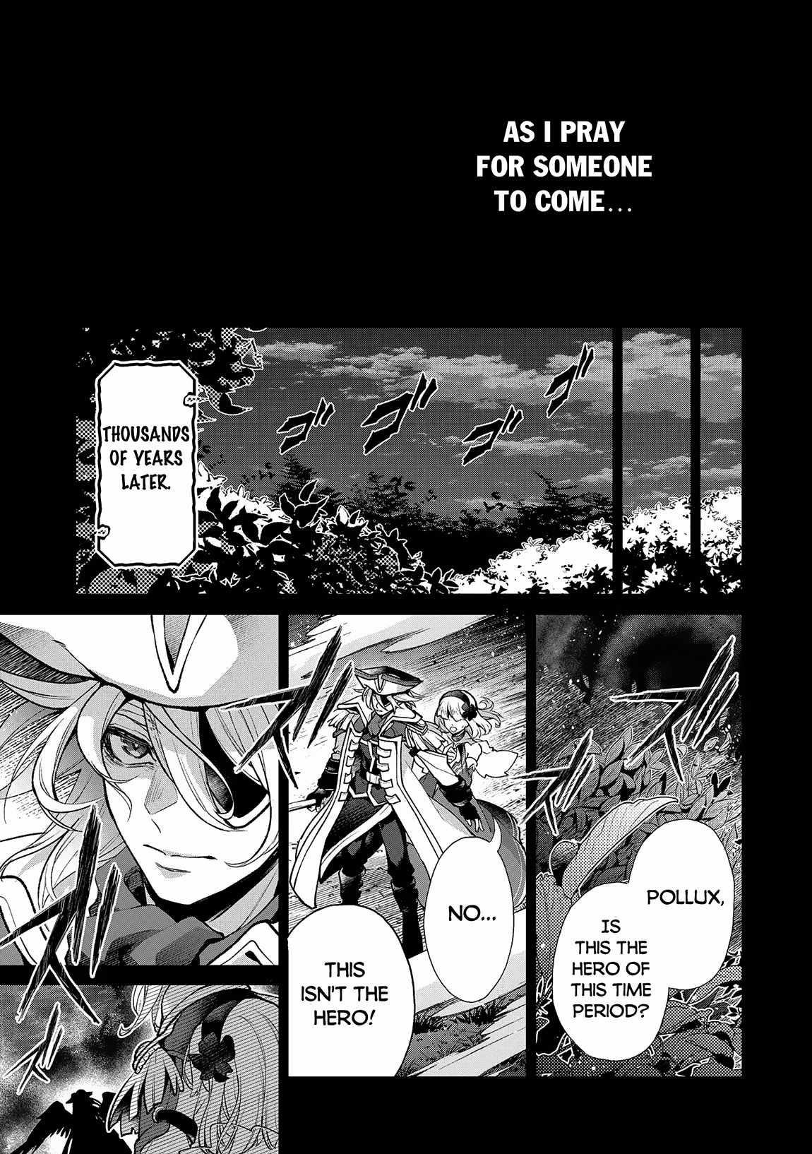 YASEI NO LAST BOSS GA ARAWARETA! Chapter 49.1 - Page 13