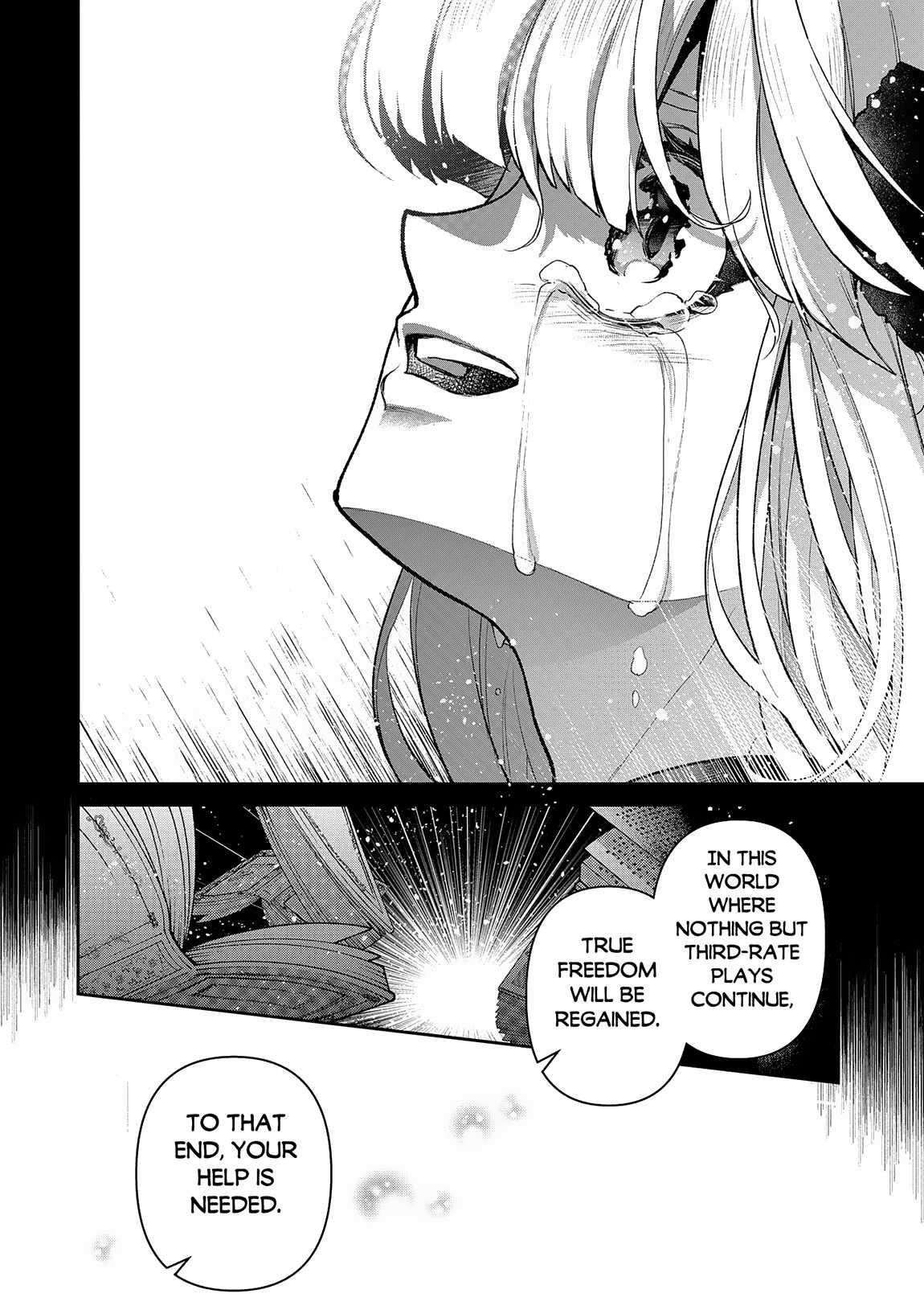 YASEI NO LAST BOSS GA ARAWARETA! Chapter 49.2 - Page 14